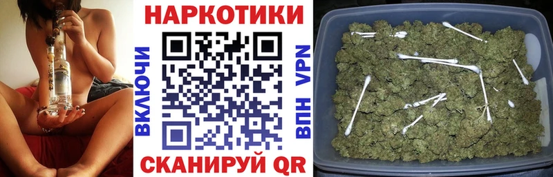 Виды наркоты Катайск АМФ Конопля Alpha-PVP Меф мяу мяу ГАШИШ