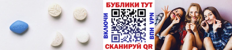 blacksprut зеркало  Катайск  Ecstasy Philipp Plein 