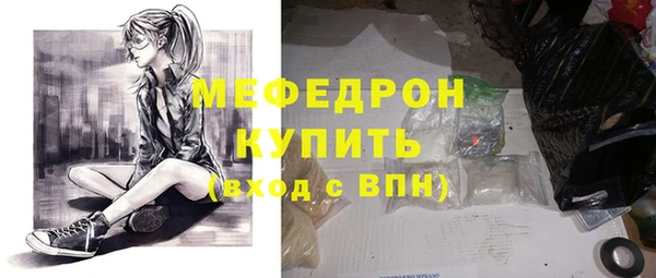 твердый Абдулино