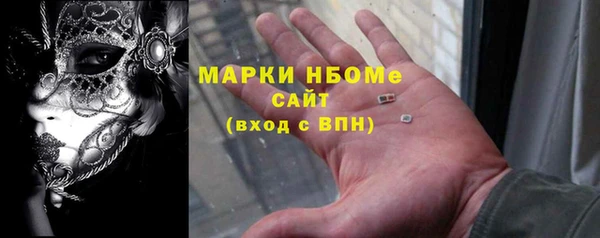 мяу мяу мука Алексеевка
