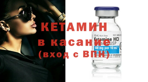 кокаин Алексин