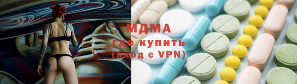 кокаин Алексин