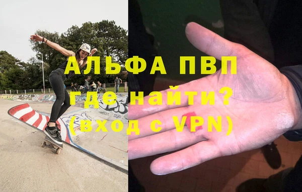 твердый Абдулино