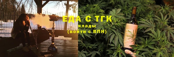 мяу мяу мука Алексеевка