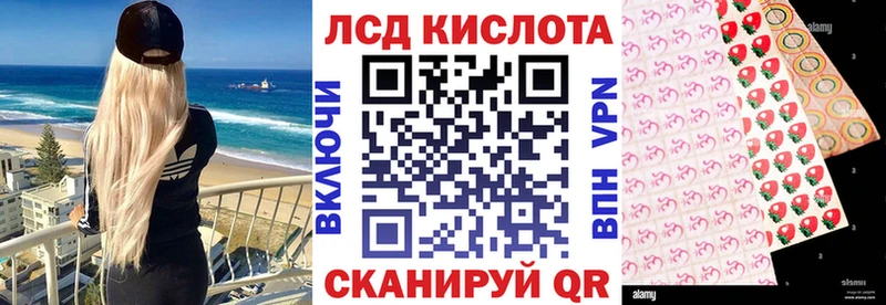 Марки N-bome 1,8мг  блэк спрут ссылка  Катайск  цены наркотик 